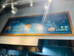 -芝芝Z-cheese芝士年糕专门店