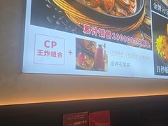 -红厨巷·淮扬菜(熙南里店)