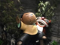 -南拳十三姨·潮汕砂锅粥(世纪金源店)