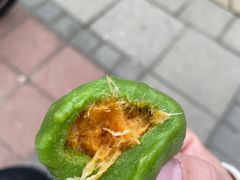 蛋黄肉松青团-文魁斋