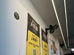 -众味海鲜大排档·活海鲜·潮汕味(南澳店)