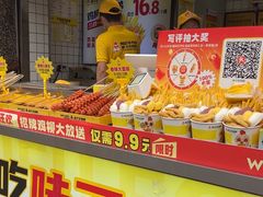 -味子夫鸡柳(三峡广场店)
