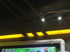 -长藤鬼校(观音桥店)
