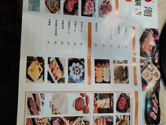 -粤潮牛肉火锅店(江南大道店)