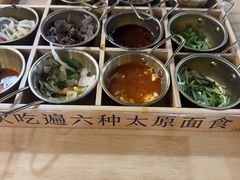 -太原面食店(解放路店)