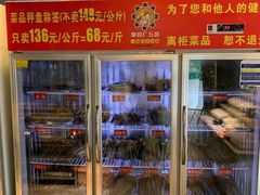 -钢管厂五区小郡肝串串香(通锦桥店)