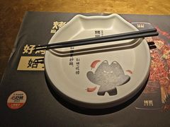 -烤匠麻辣烤鱼(观音桥大融城店)
