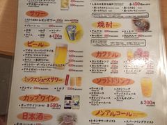 -心斋桥