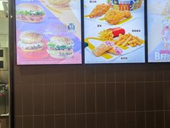 -麦当劳(中山八路店)