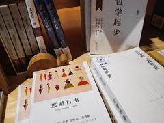 -三联韬奋书店(宽窄巷子店)