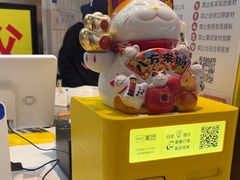 -夸父炸串(金桥国际广场店)