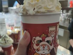 -茶话弄(李家村万达店)