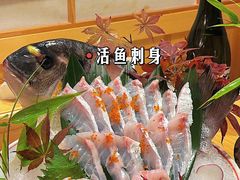 -鳗鲔料理小馆