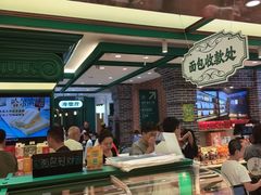 -老鼎丰(靖宇街总店)