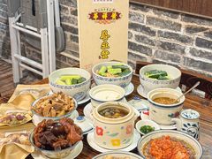 -黄祥华养生堂·炖汤·营养蒸饭(岭南天地店)