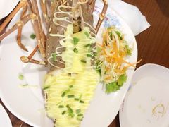 iphone_upload_pic-班赞海鲜市场