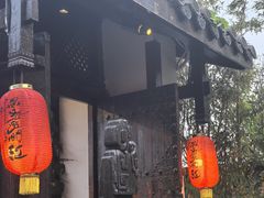 -慢丽江·云南野生菌土鸡锅(付家庄店)