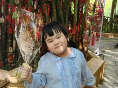 -英西峰林·洞天仙境