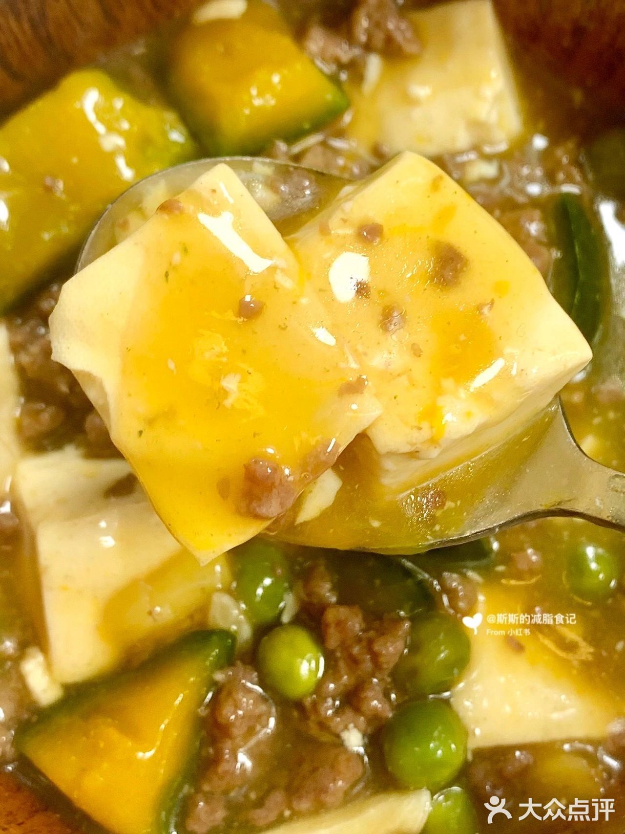 你们一定要试试这个！！贼好吃！