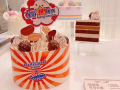 -好利来(亦庄国融店)