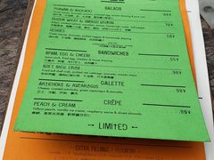 -RAC BAR(安福路店)