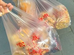 -宫廷糕点铺