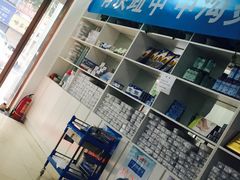 -朋朋修脚·灰指甲·甲沟炎·跖疣(人民路店)
