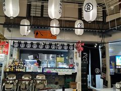 -八角锄烧·肉火锅(天河城店)