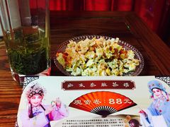 -陕西戏曲非遗博物馆