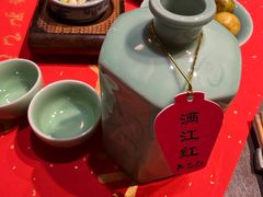 -孔乙己酒家(虹桥路店)