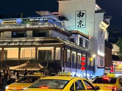 -李百蟹·江南蟹黄面·河景餐厅(夫子庙总店)