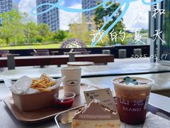 -SAANCI山池咖啡(海上世界文化艺术中心店)