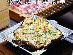 -很久以前羊肉串(大华三路店)