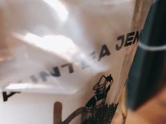 -沪上阿姨·精选茶饮(十一经路店)