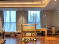 -花隐瑜伽·普拉提·红绳