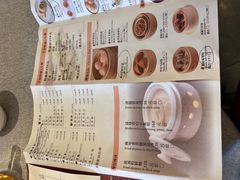-潮府馆·非遗潮州菜·世纪公园(新国际博览中心店)