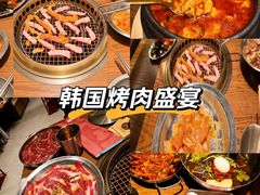 -一品诚记烤肉(大连柏威年购物中心店)