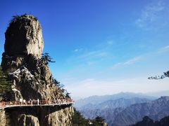 -老君山风景名胜区