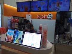 -CoCo都可(北美店)