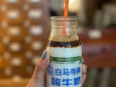 -栖咖啡(泉舜店)