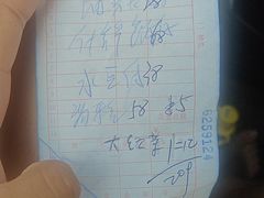 -鑫渔港海鲜本地菜·山海关浑锅(东戴河店)