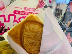 -粉粉乐鲷鱼烧(美罗城店)