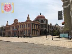 -清风小镇闯关东影视基地