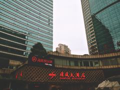 -金时代顺风大酒店(协泰店)