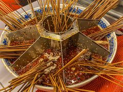 -老成都小吃集·乐山钵钵鸡(三圣街店)