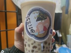 满杯江南-茉沏(万科美好广场店)