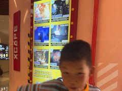 -Xcape异时刻密室逃脱魔法互动(瑞虹天地太阳宫店)