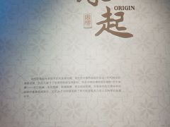 -苏州碑刻博物馆