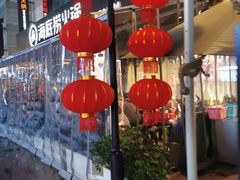 -海底捞火锅(漕宝路店)