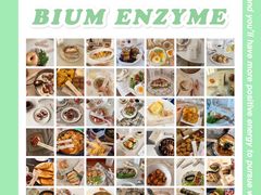 -Olive Young(明洞旗舰店)